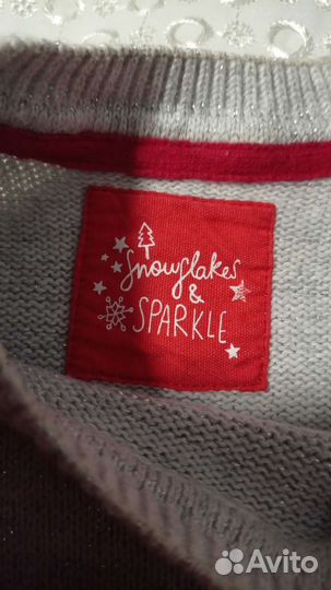 Свитер Mothercare