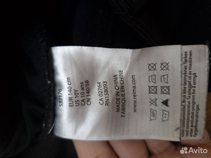 Штаны reima 140