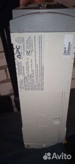 Apc ups RS 800