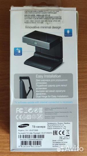 Веб-камера для тв