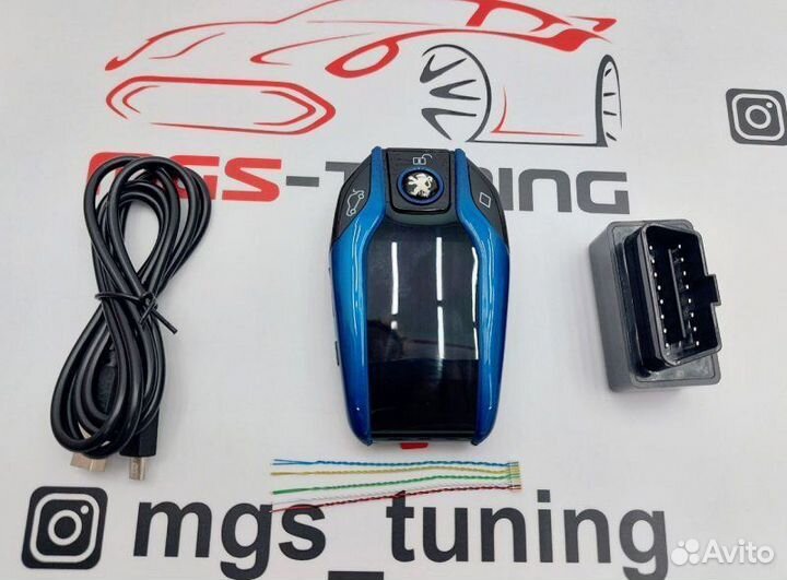 Смарт ключ Пежо стиль BMW синий с экраном