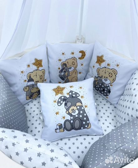 Детское постельное белье комплект с бортиками