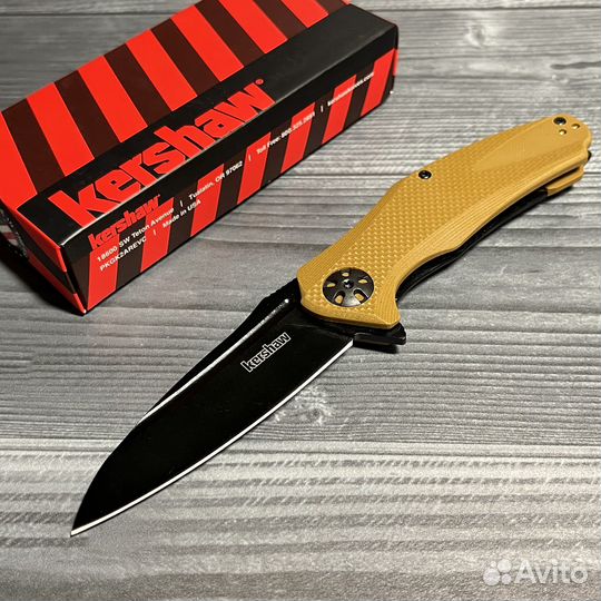 Нож Kershaw Natrix 7007
