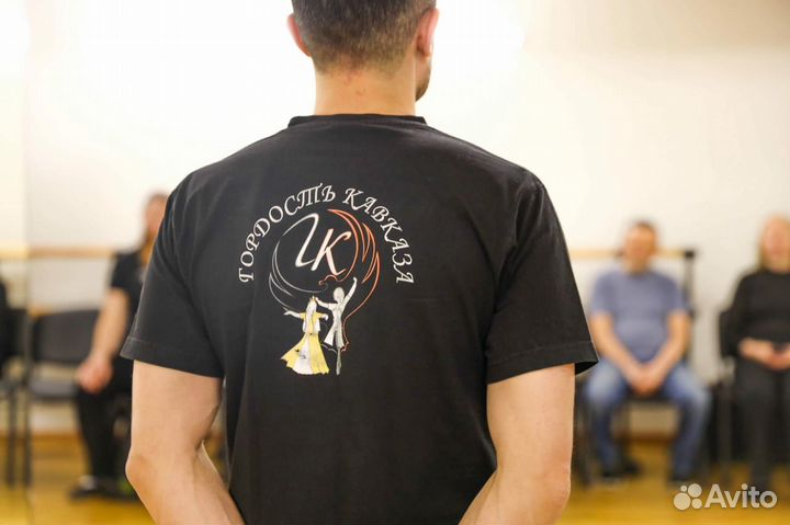 Кавказские танцы, уроки лезгинки, обучение