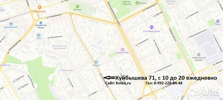 Гидро пресс (гидропресс) для сока SOK