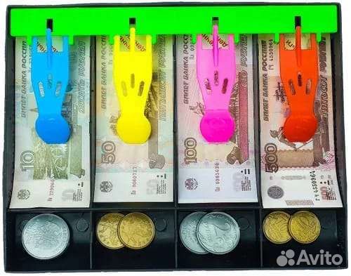 Игровой набор с деньгами