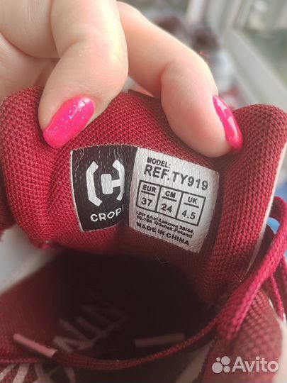 Кроссовки женские Croopp