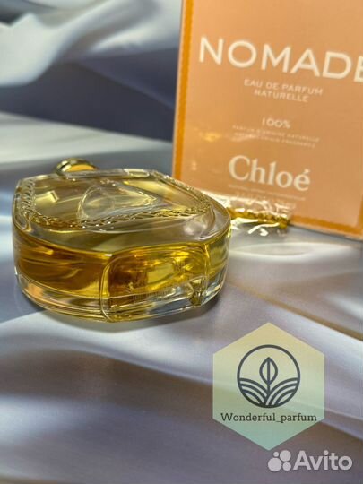 Chloe nomade naturelle eau de parfum