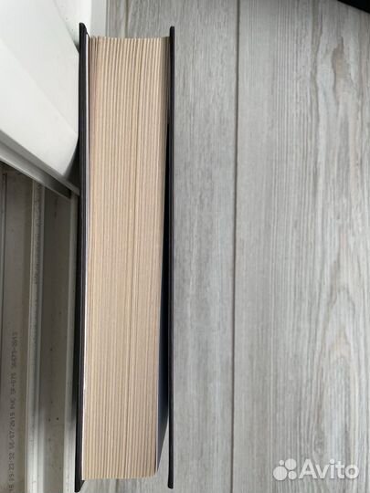 Книги Стивен Чбоски Воображаемый друг