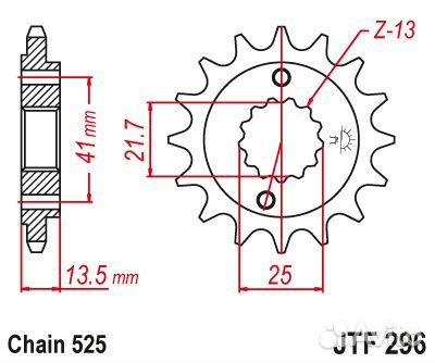 Звезда ведущая JTF296 16