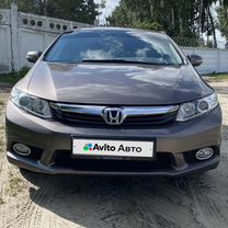 Honda Civic 1.8 AT, 2012, 170 000 км, с пробегом, цена 1 330 000 руб.