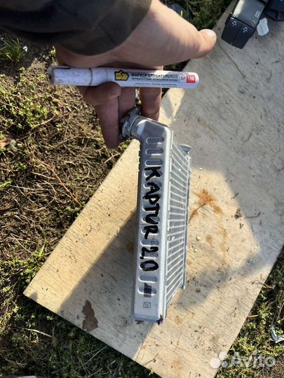 Радиатор печки Renault Kaptur