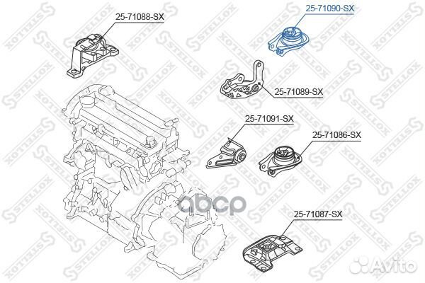 Подушка двс задняя Mazda 3 2.0i 03 2571090SX