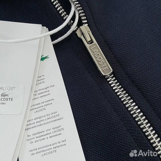 Свитшот lacoste синий на молнии