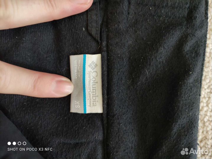 Брюки зимние женские