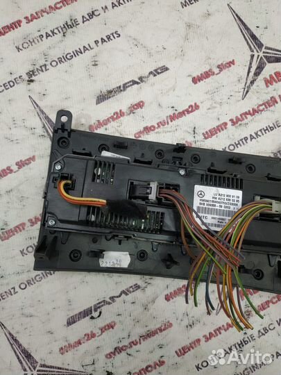 Блок климата w212 Mercedes дорест