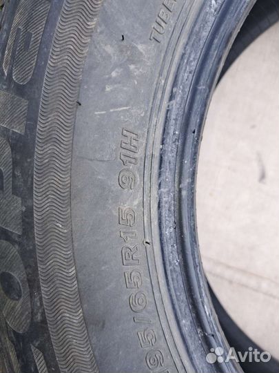 Bridgestone Ecopia EP150 195/65 R15