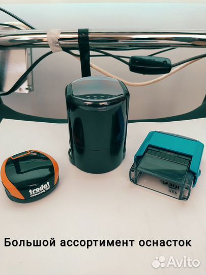 Cрочное изготовление печатей и штампов (+создание