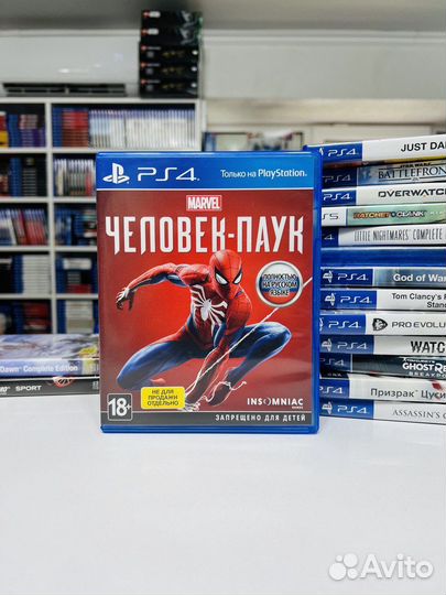 PS4 Человек-Паук