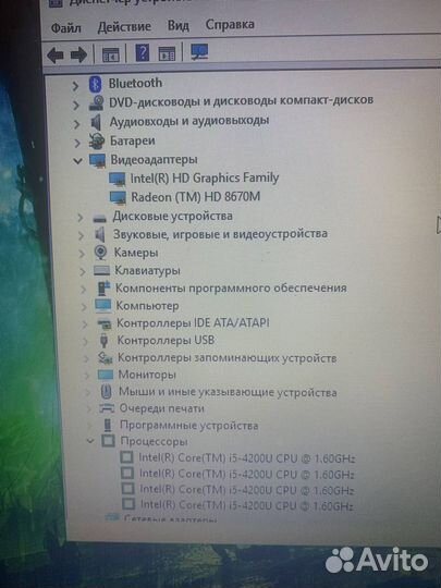 Мощный ноут HP х4core Intel i5/2 видеочипа для игр