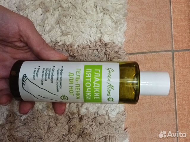 Гель-пенка для ног