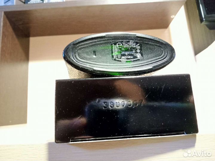 Ysl black opium edp illicit green 75ml