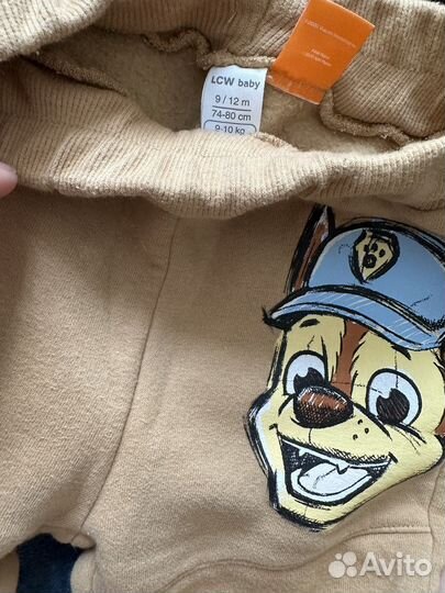 Костюм детский