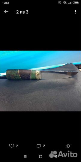 Заточка и ремонт любых ножей