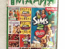 Диск с играми Sims 2 часть