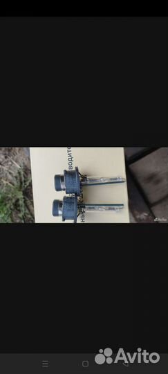 Лампочки osram D4S