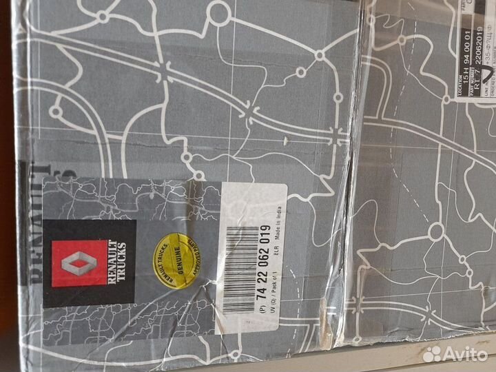 Компрессор воздушный Rvi 7422062019