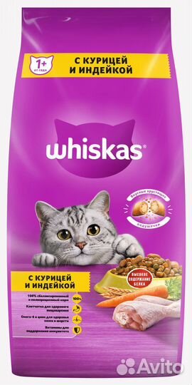 Корм для кошек вискас феликс сухой влажный