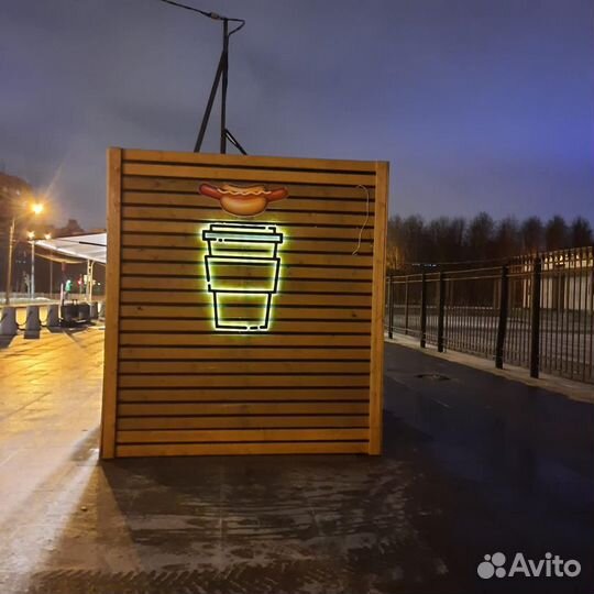 Бариста в ночь