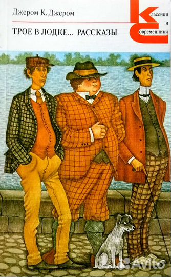 Книги из серии 