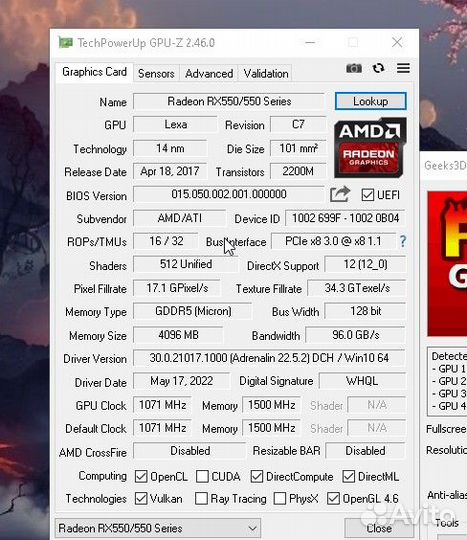 Видеокарта rx 550 4gb