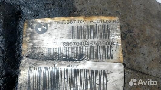 Редуктор задний BMW 5 E60/E61 (59P09MO01)