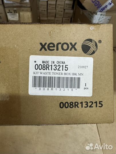 Xerox контейнер DocuCentre SC202000 8R13215