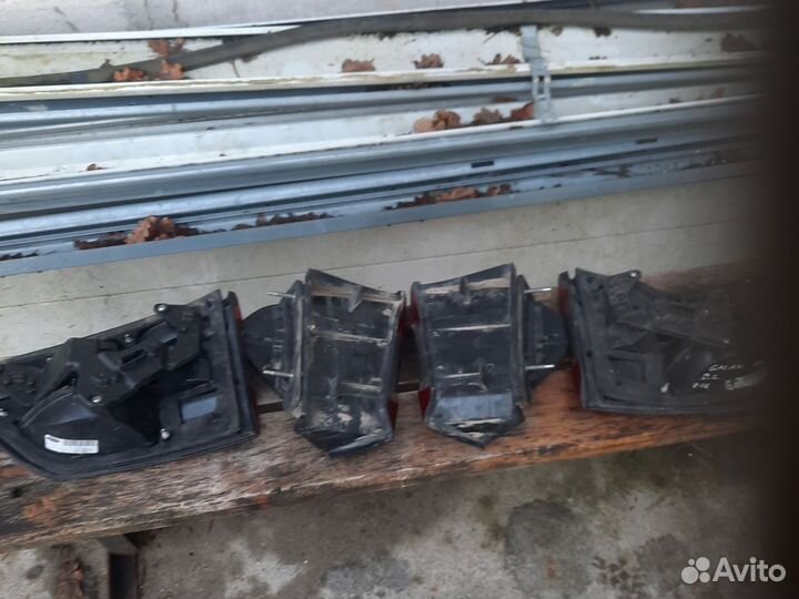 Фонари задние форд гелакси 2009г