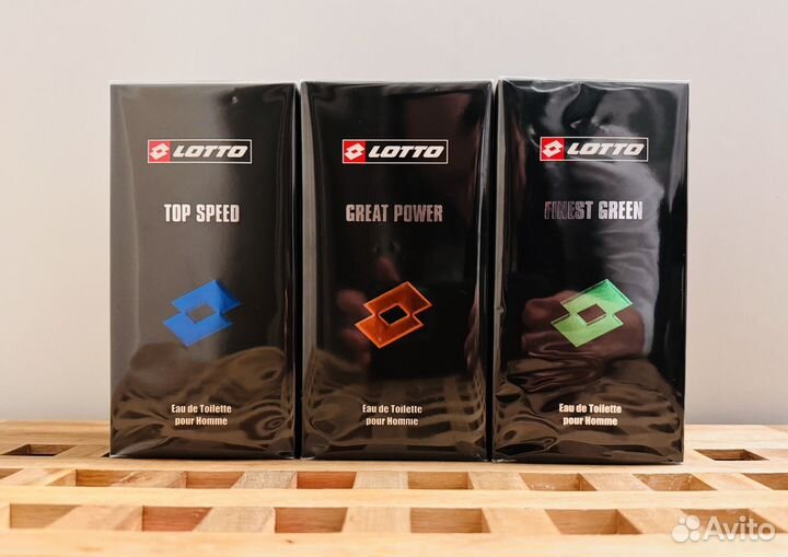 Lotto все в наличии