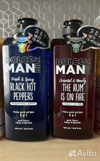 Гель для душа Dolce Milk