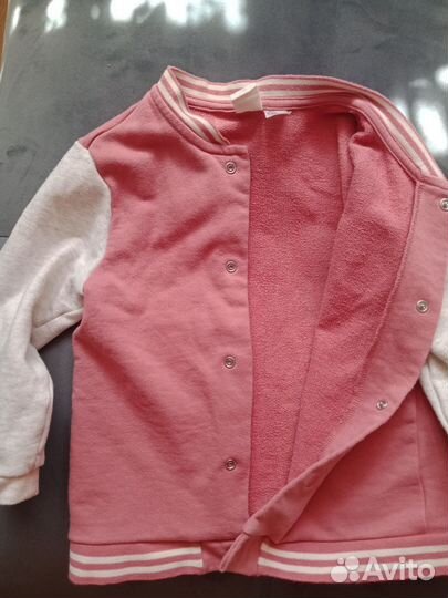 Бомбер детский