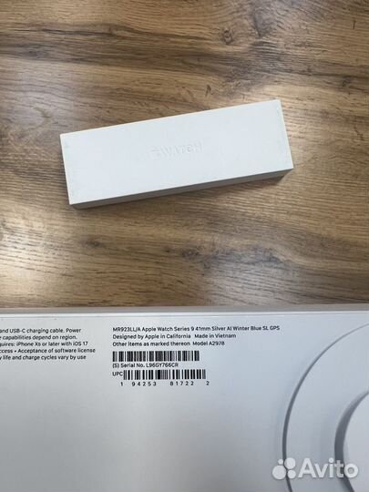 Apple Watch 9 41mm новые