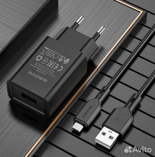 Сетевое зарядное устройство Borofone BA68A +Micro
