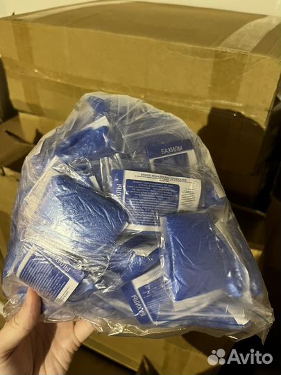 Бахилы одноразовые