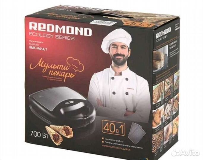 Электровафельница redmond