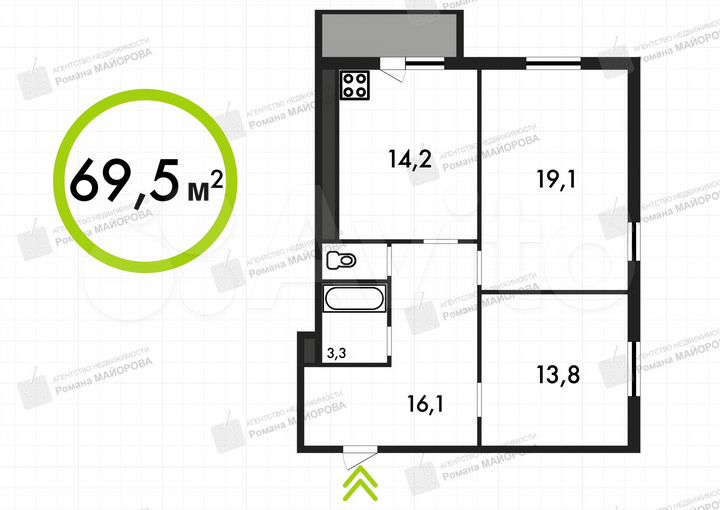 2-к. квартира, 69,5 м², 1/9 эт.