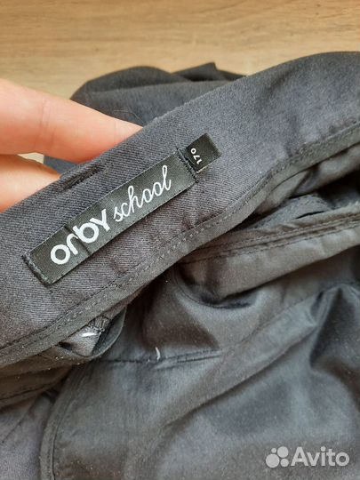 Костюм школьный для мальчика