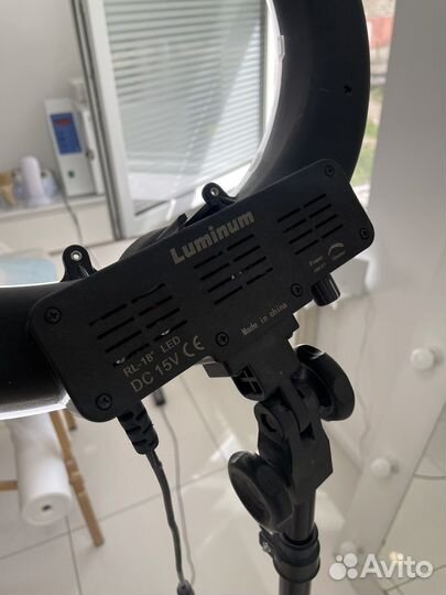 Кольцевая лампа со штативом бу 45 см