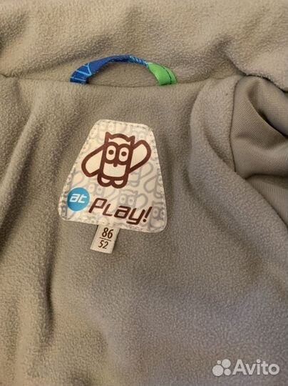 Зимний комбинезон 86