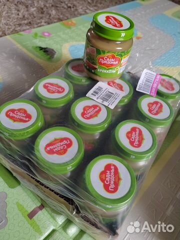 Детское пюре